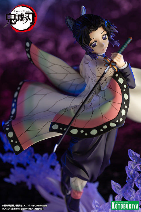 『鬼滅の刃』ARTFX J 胡蝶しのぶ【202510再販】